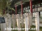 Stone Steles Museum 